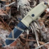 Extrema Ratio Col Moschin Compact Knife, 4.3" N690 Desert Warfare Plain Blade, Tan Forprene Handle
