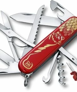 Victorinox Swiss Army Huntsman "Year of the Tiger" Limited Edition 1.3714.E11