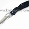 Byrd Knives Byrd Large Rescue 2, FRN Handle, Full Flat Ground Serrated Edge