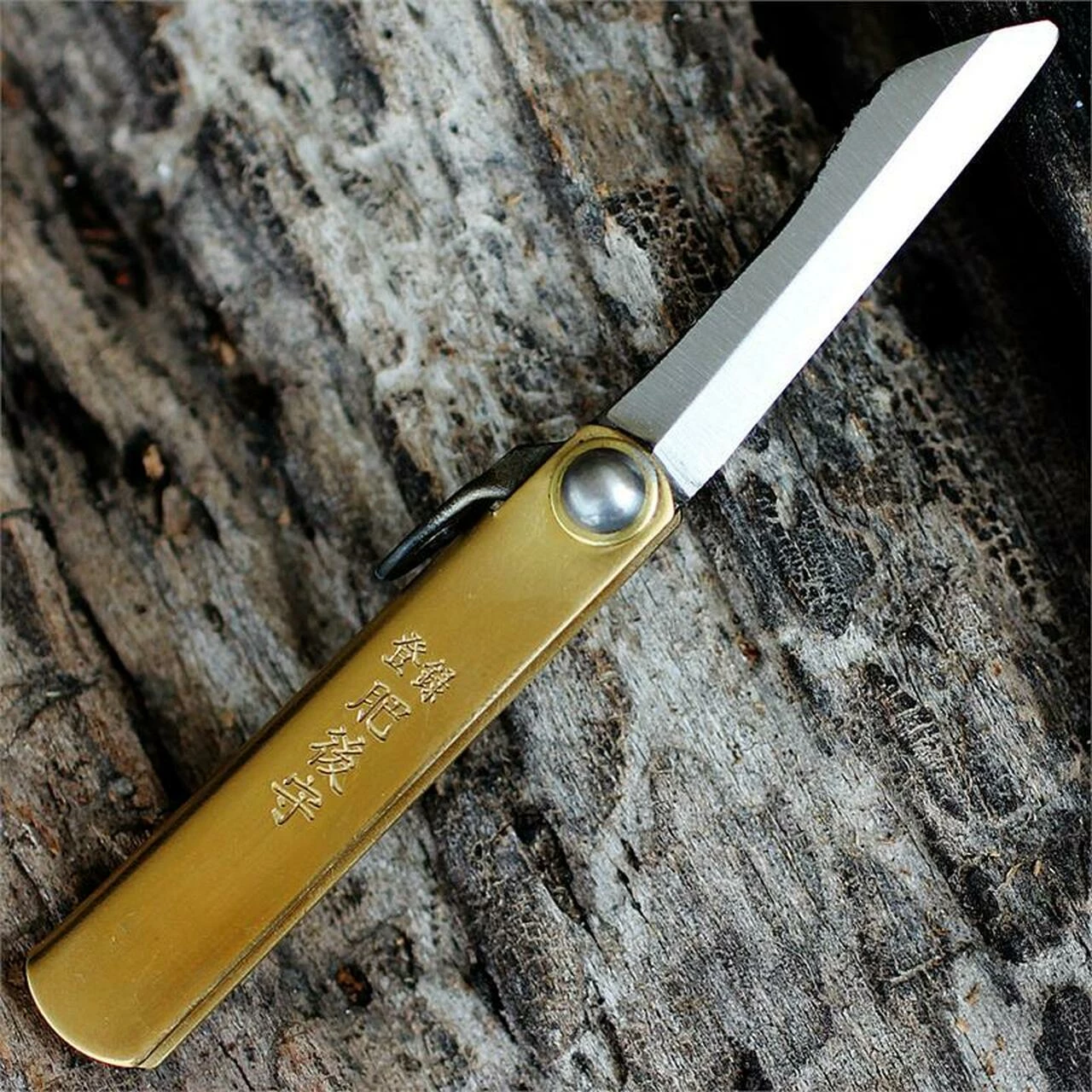 Nagao Higonokami Japanese Friction Folder, 1.5" SK Satin Blade with Brass Handle 1 Nagao Higonokami Japanese Friction Folder, 1.5" SK Satin Blade with Brass Handle